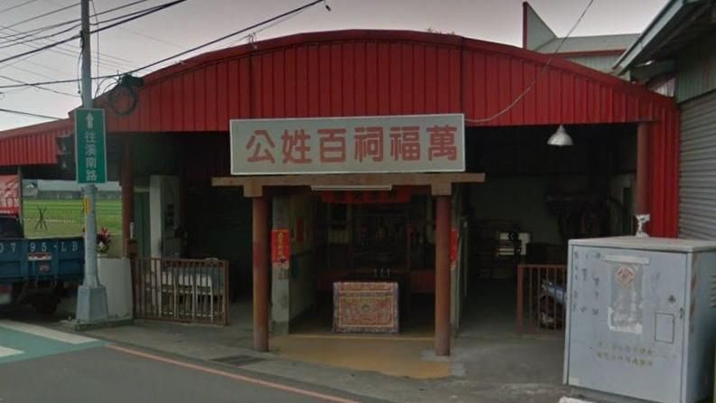 陰廟供奉骨灰罈！一晚離奇爆裂十多個