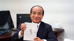 資深立委,老立委,王金平,蔣乃辛,簡東明,賴士葆,柯建銘 圖/翻攝自臉書