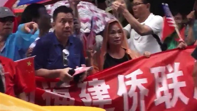 五毛紐約抗議蔡英文　走路工價碼曝光