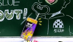 飲料,生活泡沫,花茶　圖／翻攝臉書