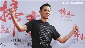 劉德華出席電影《掃毒2 天地對決》西門町封街粉絲會。（記者林士傑/攝影）