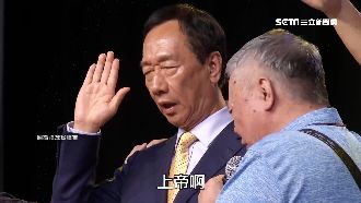 不只信媽祖！郭台銘赴教會：上帝愛我