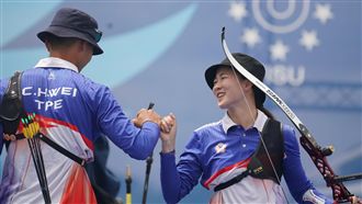 世大運／反曲弓奪金　蔡總統致電祝賀