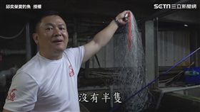 ▲最後全部都槓龜。（圖／邱奕榮愛釣魚 授權）