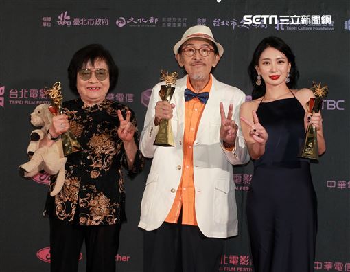 2019台北電影節頒獎典禮