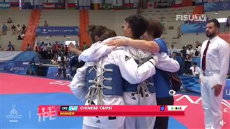 世大運／踢倒南韓！　女子跆拳道摘金