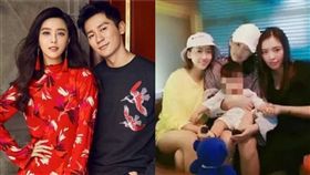 范冰冰　李晨　張馨予 圖/微博