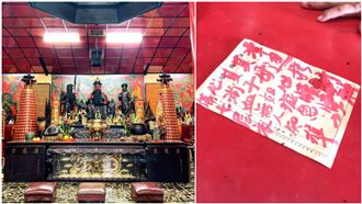 少年失蹤　神明：如游魚！水庫見遺體