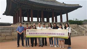 台灣,南韓,國際,海外搭僑計畫,青年