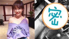 蕭彤雯 圖/臉書