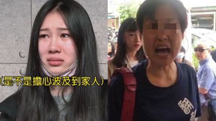 女學生喊告瞬間…韓粉刪文上演逃亡潮