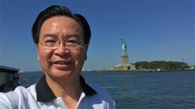 外交部及台北駐美經濟文化代表處，推文