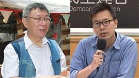 柯文哲,林飛帆 圖/邱榮吉攝影,新聞台