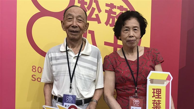 松菸80載情感　老員工樂話當年
