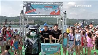 熊讚水樂園快閃！打造陸地極限衝浪