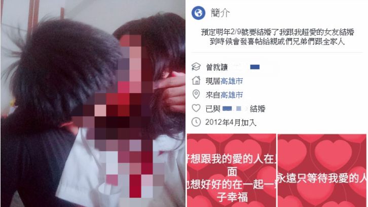 市場殘殺女友媽！兇嫌1年結21次婚