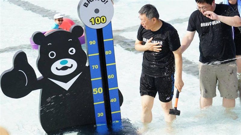 柯文哲玩這設施　大喊消暑：這不簡單