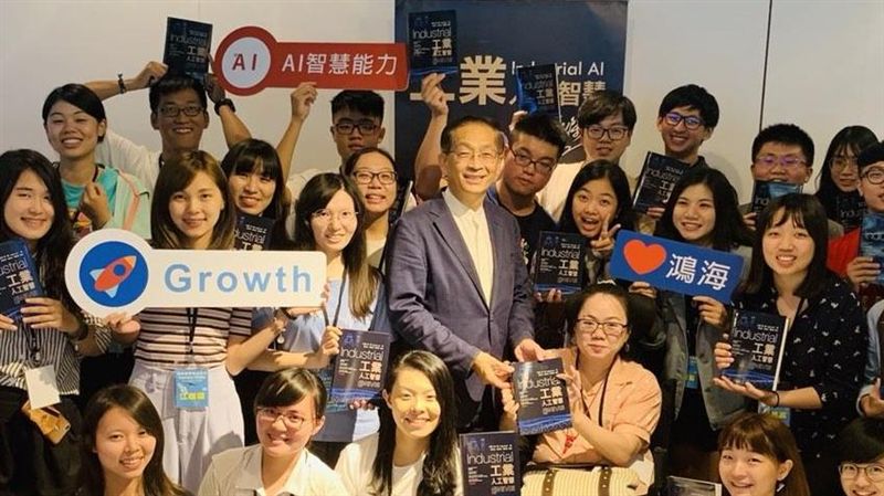 鴻海副董李傑　工業AI將替台灣開路