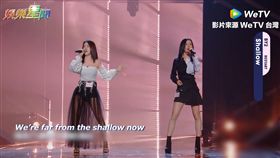 BY2高水準演唱《Shallow》。（圖／翻攝自WeTV）