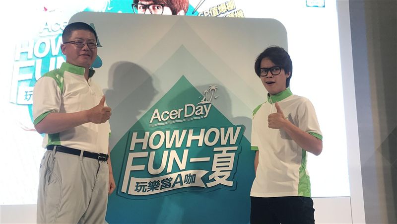 獨家！HowHow夏日電玩展專訪