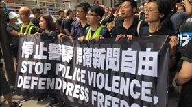 反送中／千人力挺！香港7傳媒團體遊行「捍衛新聞自由」（圖／網友提供）
