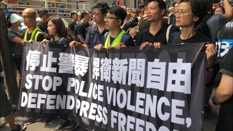捍衛新聞自由！香港傳媒遊行千人力挺