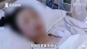 挺3月孕肚逃家暴尪！她和母被砍到肚子破洞…3歲姪也罹難（圖／翻攝自《看看新聞》）