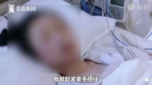 挺3月孕肚逃家暴尪！娘家3人全被砍