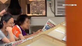 A圖館婦咆哮1700