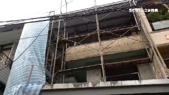 有家歸不得！老屋翻修廠商半路捲款跑