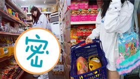 泫雅,長腿,下衣失蹤,超市／翻攝自泫雅IG