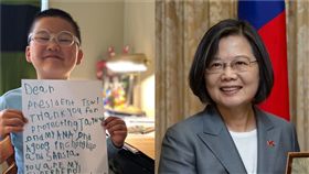 蔡英文，男童(組合圖/翻攝臉書)
