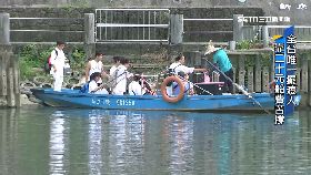 (側)碧潭擺渡人1800