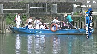 全台唯一擺渡人　靠20元船費苦撐