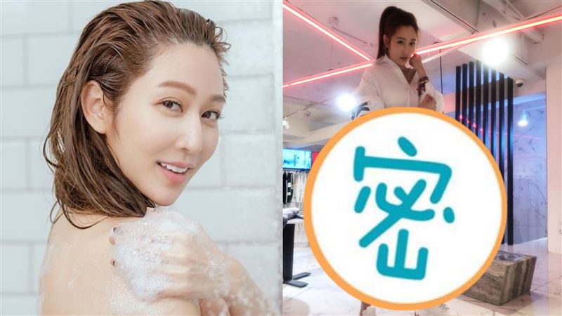 曾莞婷穿男友襯衫！絕對領域被看光光
