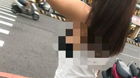 夏天,真理褲,碗公奶,PTT　圖／翻攝自PTT