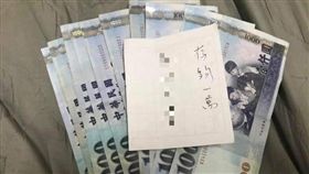 私房錢,老公,（圖／翻攝自爆廢公社）