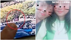 高雄大社,情侶弒母/翻攝自當事人臉書、翻攝畫面