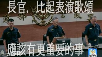 殉職警告別式 鐵警擬獻唱遭批博版面