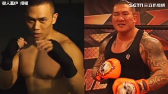 網紅大膽宣戰　館長：絕對讓你趴地上