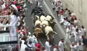 西班牙,奔牛節,牛角,刺傷,送醫