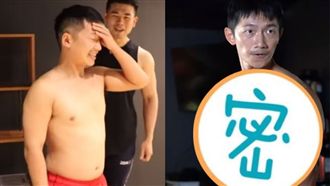 2個月狂甩油！蔡昌憲成功變肌肉猛男
