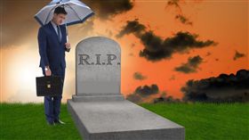 名家專用／Money錢（勿用）