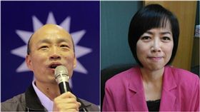 韓國瑜、黃智賢_合成圖／韓國瑜、黃智賢FB