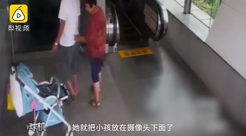 女嬰獨自被丟地鐵站！背後原因超鼻酸
