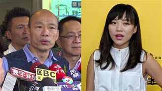 韓披藍袍選總統 黃捷:請與高雄分手