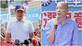 韓稱郭董電話打不通…郭董幕僚回應了