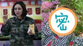 馬程程（圖／翻攝自微博）