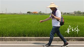 20年經驗還是輸…朱立倫曝失落心聲