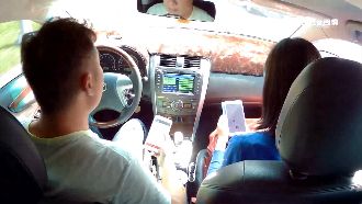 高薪利誘白牌司機　一起洗錢賺外快